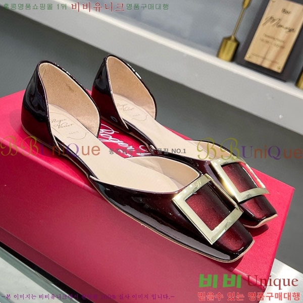 ������� Ʈ���� �������� ��Ż ��Ŭ �߷����� �÷� RV7125702-21