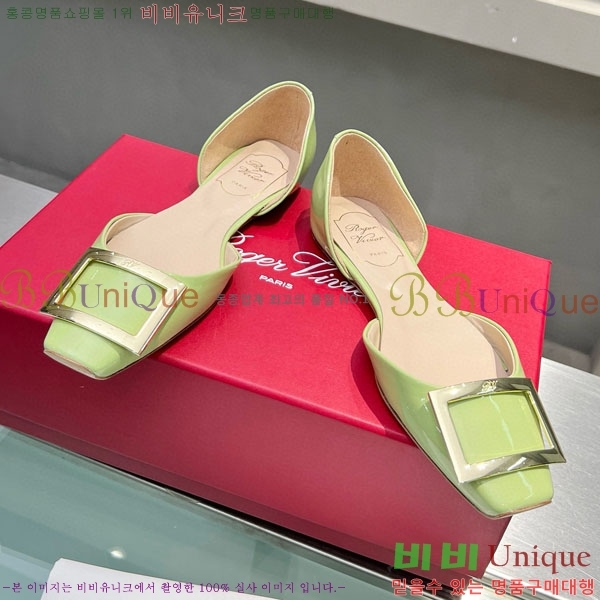 ������� Ʈ���� �������� ��Ż ��Ŭ �߷����� �÷� RV7125702-22