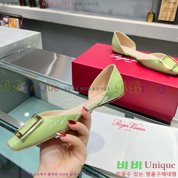 ������� Ʈ���� �������� ��Ż ��Ŭ �߷����� �÷� RV7125702-22