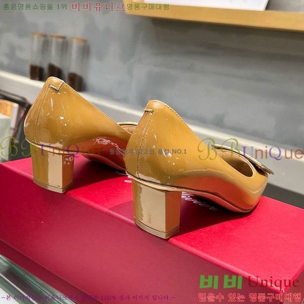 ������� ��Ŭ ������ 27RV24441-1 ��4.5cm