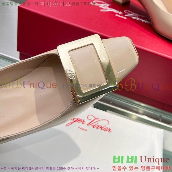 ������� ��Ŭ ������ 27RV24441-3 ��4.5cm