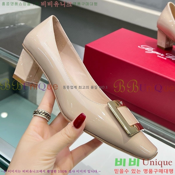 ������� ��Ŭ ������ 27RV24441-3 ��4.5cm