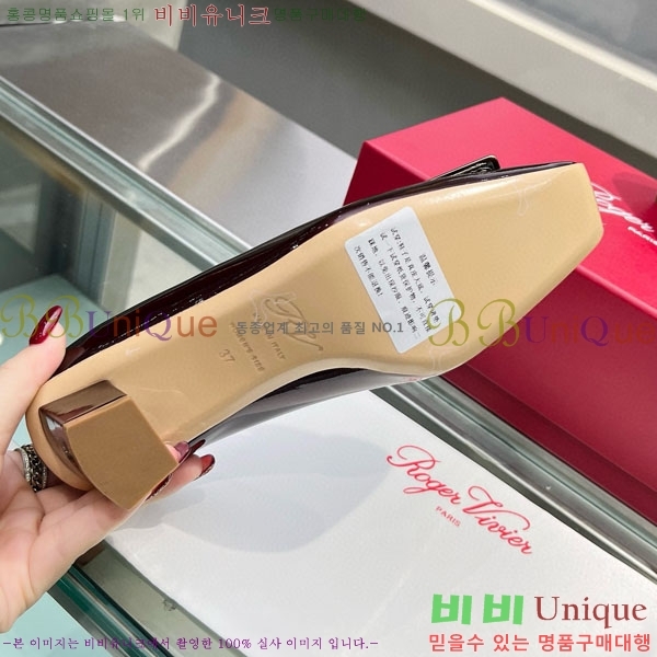 ������� ��Ŭ ������ 27RV24441-4 ��4.5cm