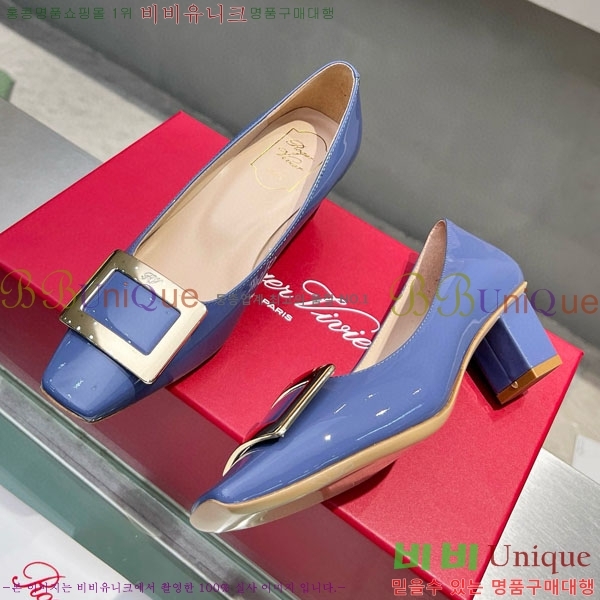 ������� ��Ŭ ������ 27RV24441-5 ��4.5cm