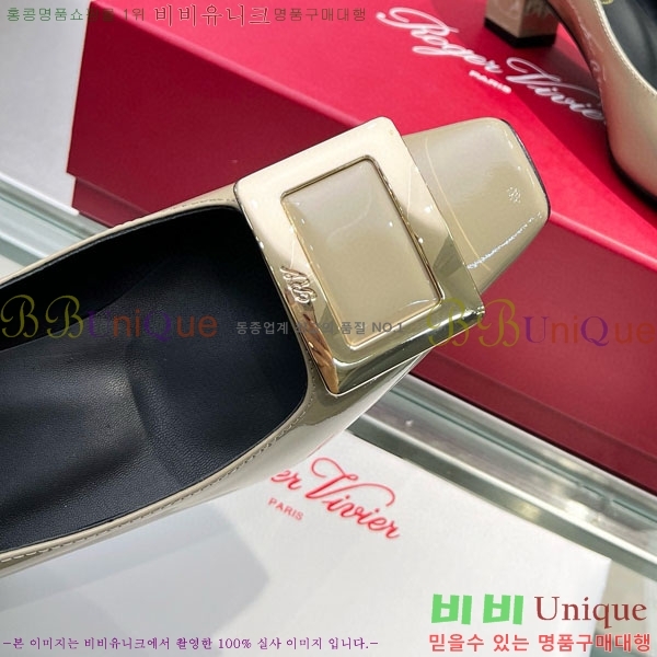 ������� ��Ŭ ������ 27RV24441-8 ��4.5cm