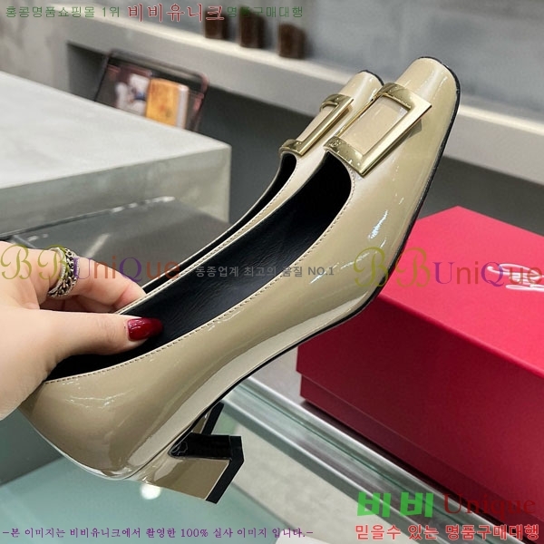 ������� ��Ŭ ������ 27RV24442-1 ��4.5cm