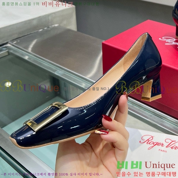 ������� ��Ŭ ������ 27RV24442-2 ��4.5cm
