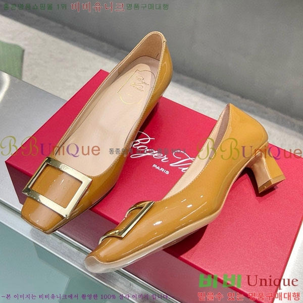 ������� ��Ŭ ������ 27RV24442-5 ��4.5cm