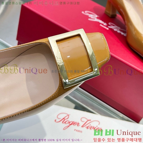 ������� ��Ŭ ������ 27RV24442-5 ��4.5cm