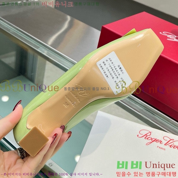 ������� ��Ŭ ������ 27RV24442-6 ��4.5cm