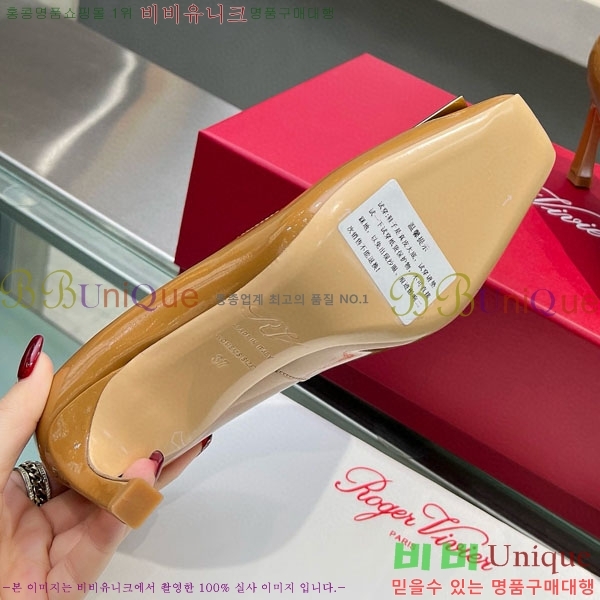 ������� ��Ŭ ������ 27RV723406-2 �� 7cm