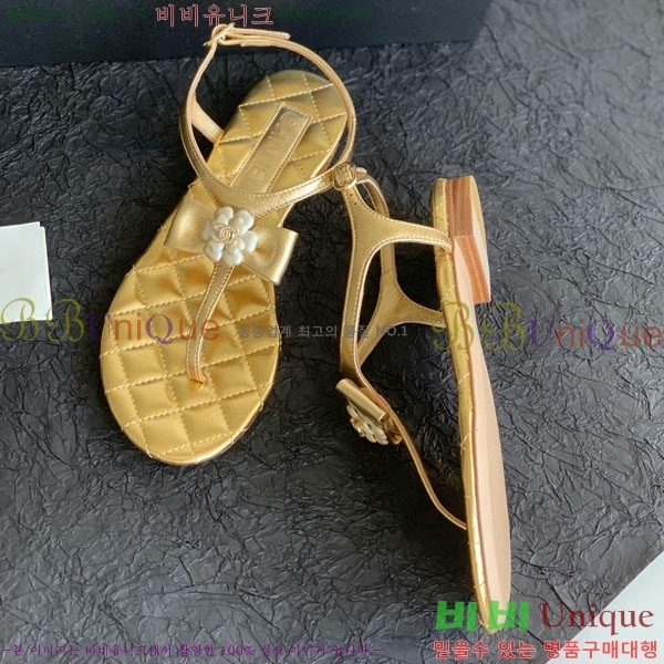 ���� ���� CH520012-2