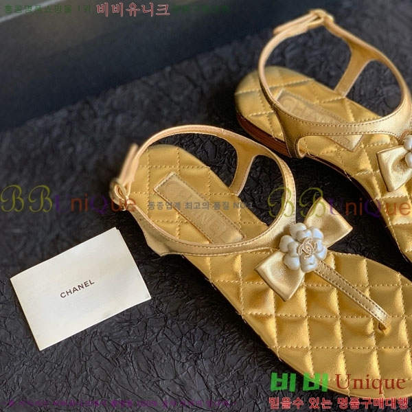 ���� ���� CH520012-2