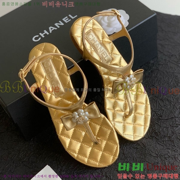 ���� ���� CH520012-2
