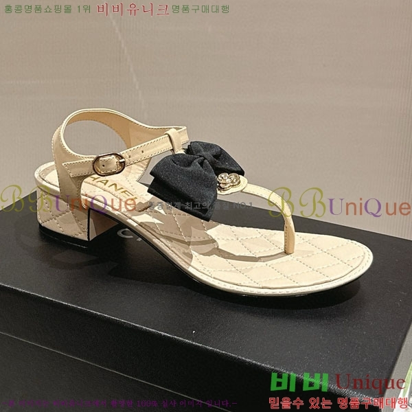 ���� ���� CH520013-1