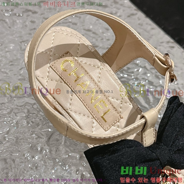 ���� ���� CH520013-1