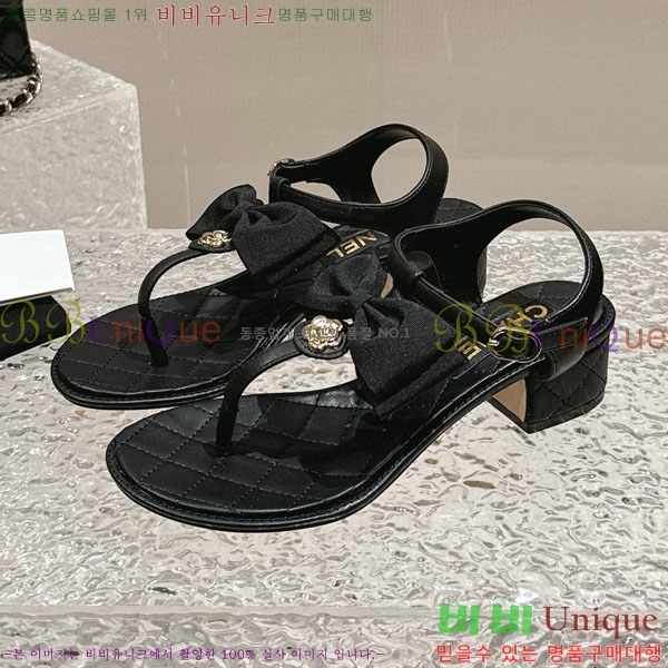 ���� ���� CH520013-3