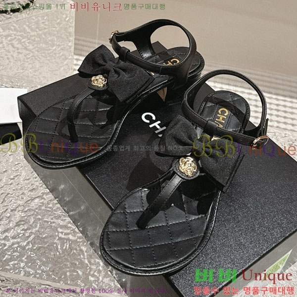 ���� ���� CH520013-3