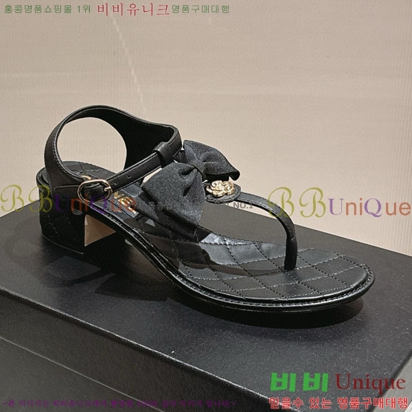 ���� ���� CH520013-3