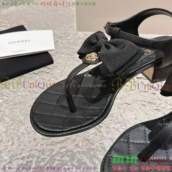 ���� ���� CH520013-3