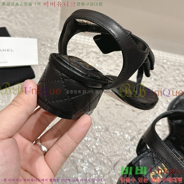 ���� ���� CH520013-3