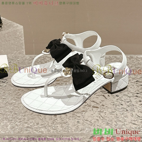 ���� ���� CH520013-2