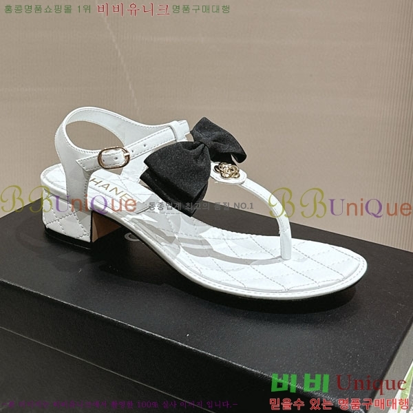 ���� ���� CH520013-2