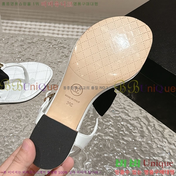 ���� ���� CH520013-2