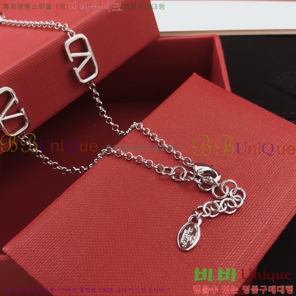 �߷�Ƽ�� ���� T50058997-5