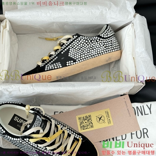 ���� ��籸�� ����Ŀ�� 3GD249994