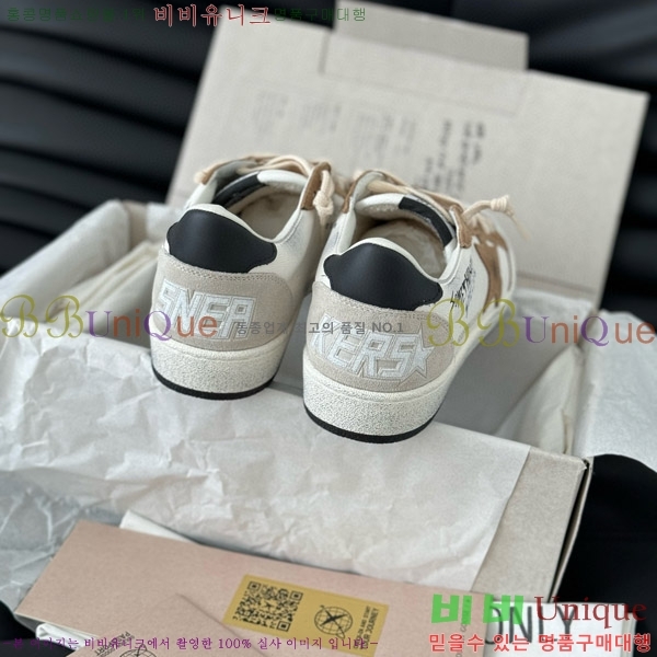 ���� ��籸�� ����Ŀ�� 3GD249993-32