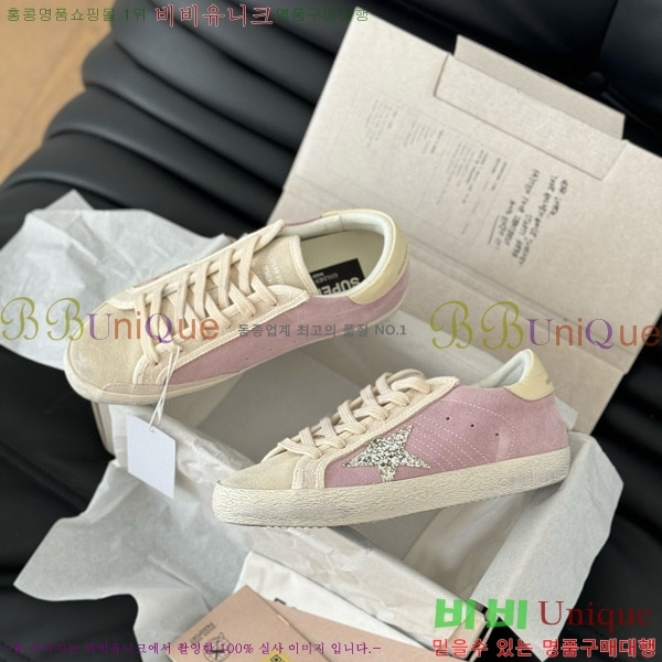 ���� ��籸�� ����Ŀ�� 3GD249993-29