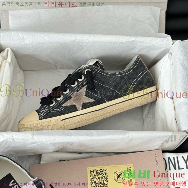 ���� ��籸�� ����Ŀ�� 3GD249993-3