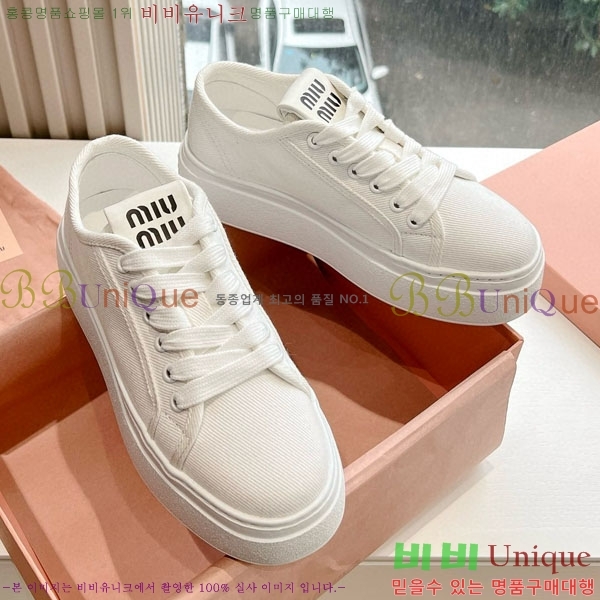 ���� �̿�̿� ����Ŀ�� MU700252-3