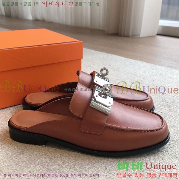 ���� �����޽� �� ���� H700249-1