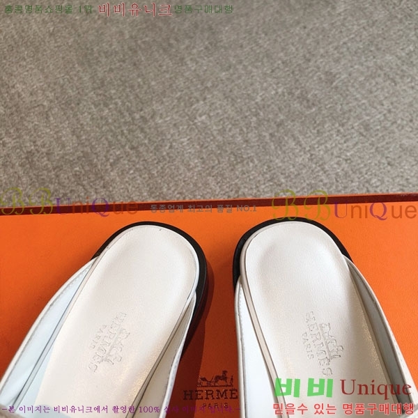 ���� �����޽� �� ���� H700249-3