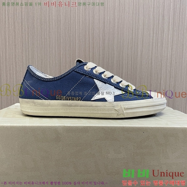 ���� ��籸�� ����Ŀ�� 3GD248240-4