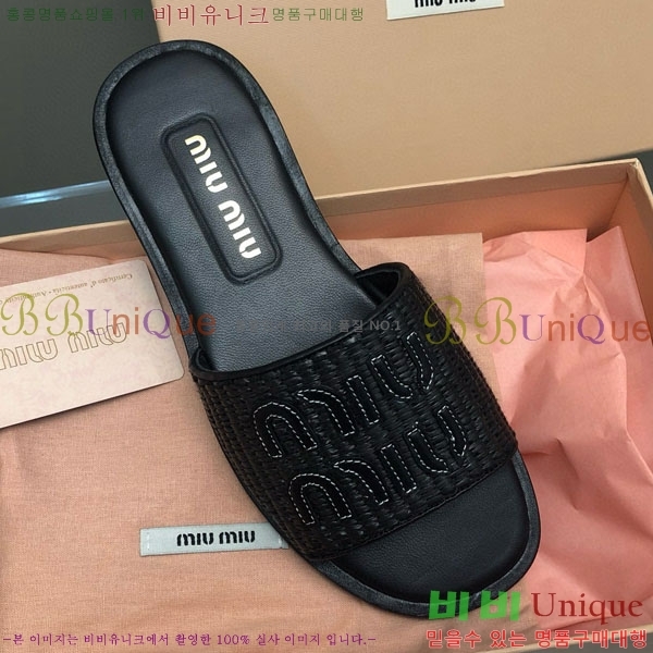 ���� �̿�̿� ���� MU700135-2