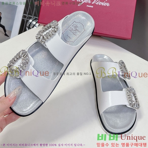 ������� ���� RV7200131-1