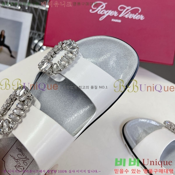 ������� ���� RV7200131-1