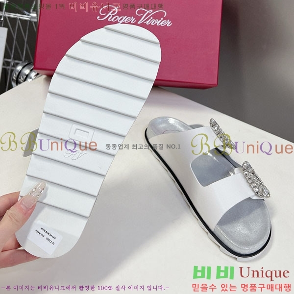 ������� ���� RV7200131-1