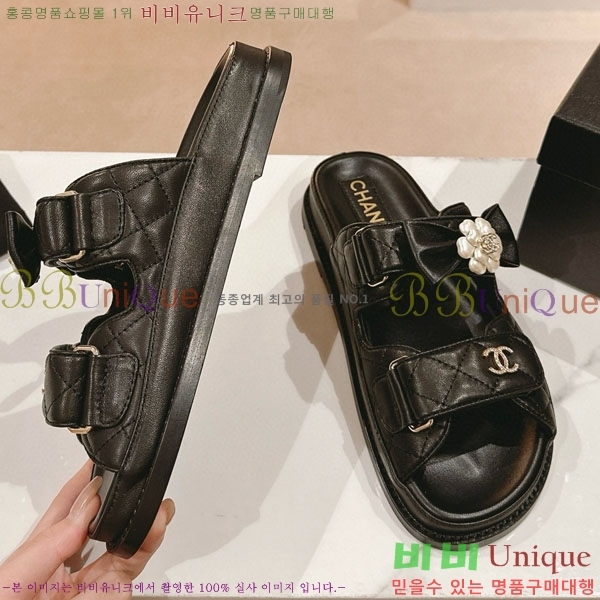 ���� ���� CH240025-3