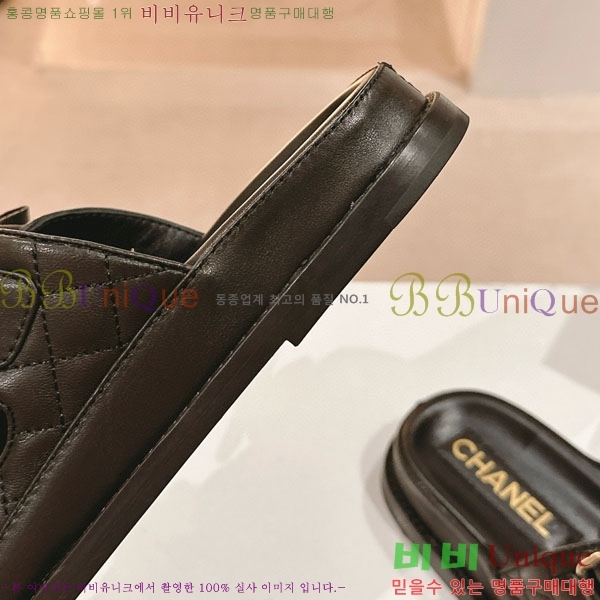���� ���� CH240025-3