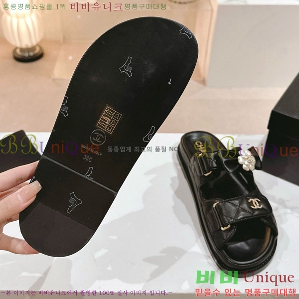 ���� ���� CH240025-3