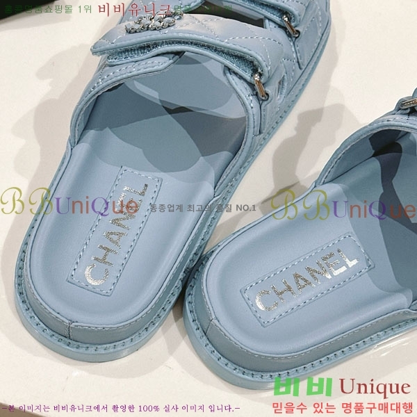 ���� ���� CH240024-2