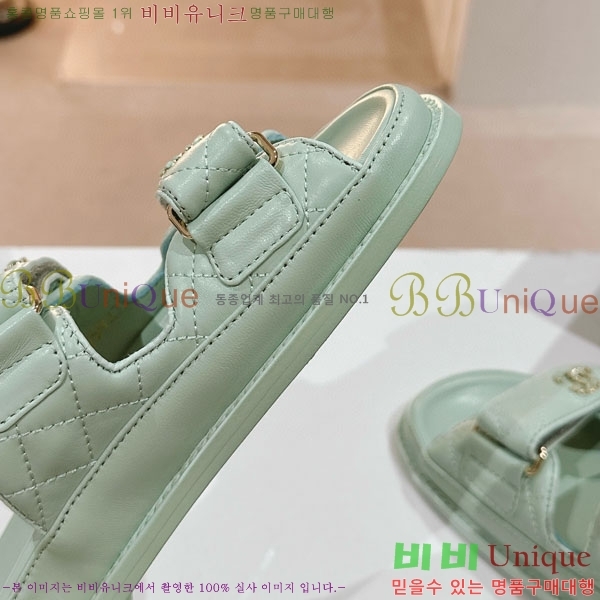 ���� ���� CH240024-3