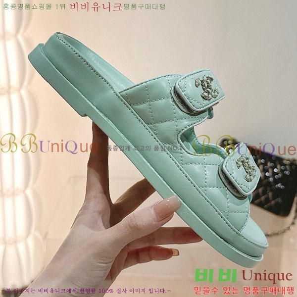 ���� ���� CH240024-3