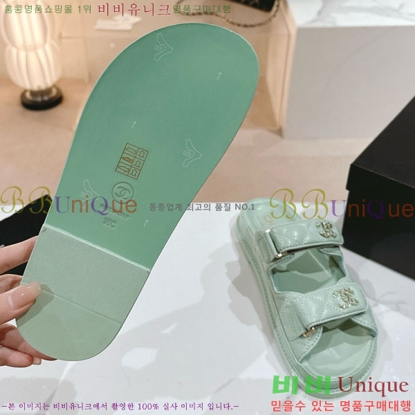���� ���� CH240024-3