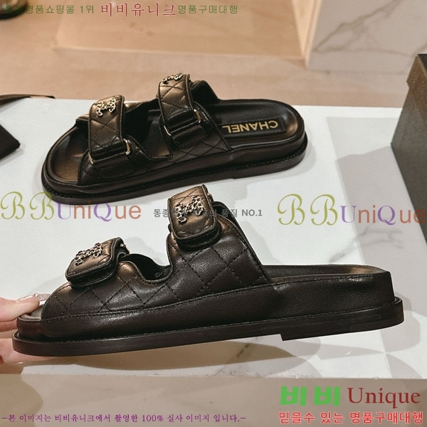 ���� ���� CH240024-7