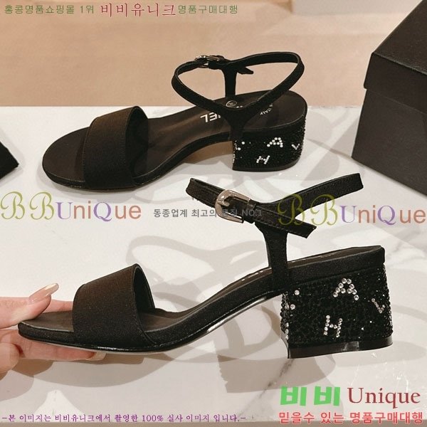 ���� ������ CH240023-2 ��4.5cm